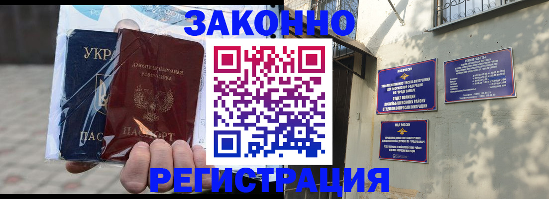форма 3 в Тавде